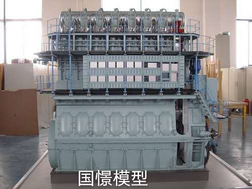 榆中县机械模型