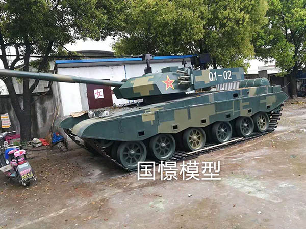 榆中县军事模型
