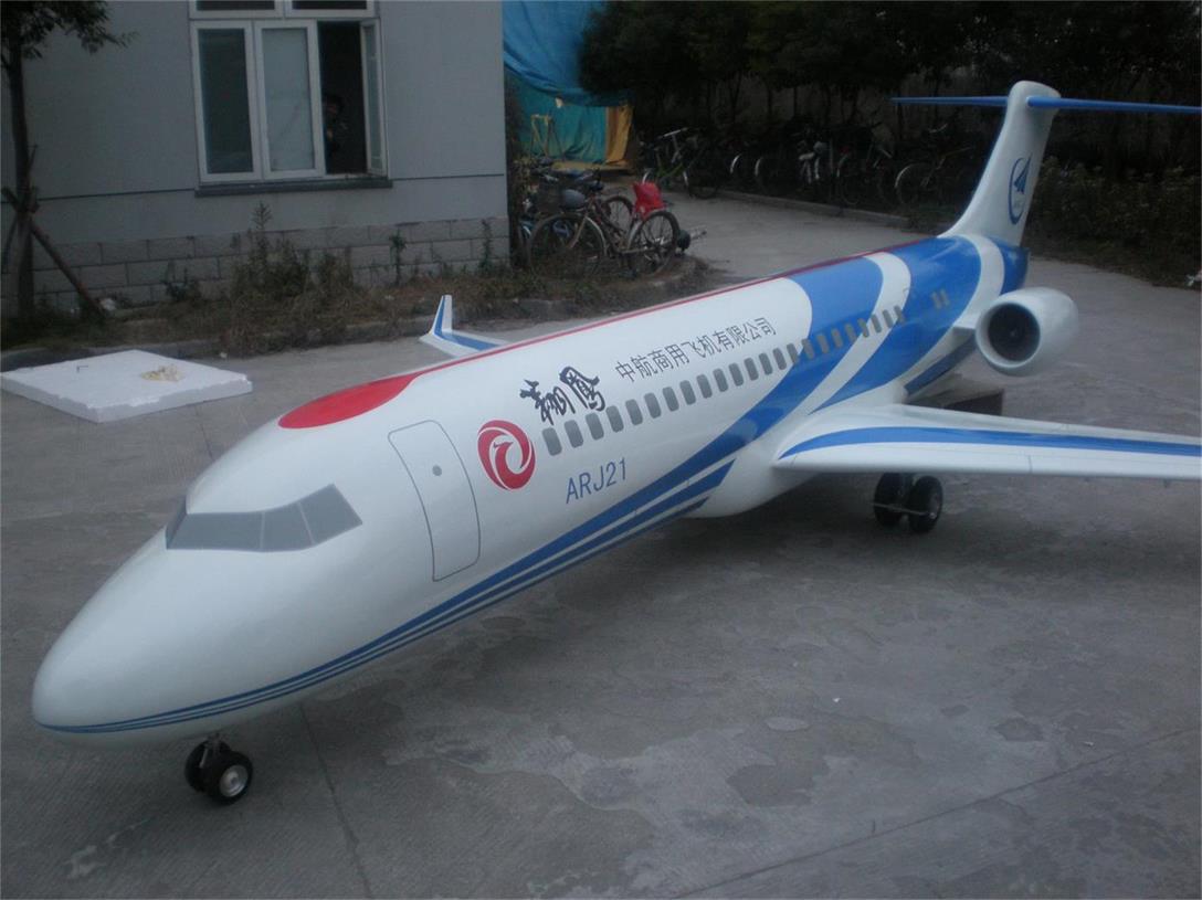 榆中县航天航空模型