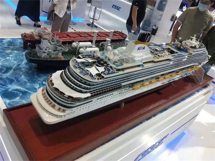 榆中县游艇模型