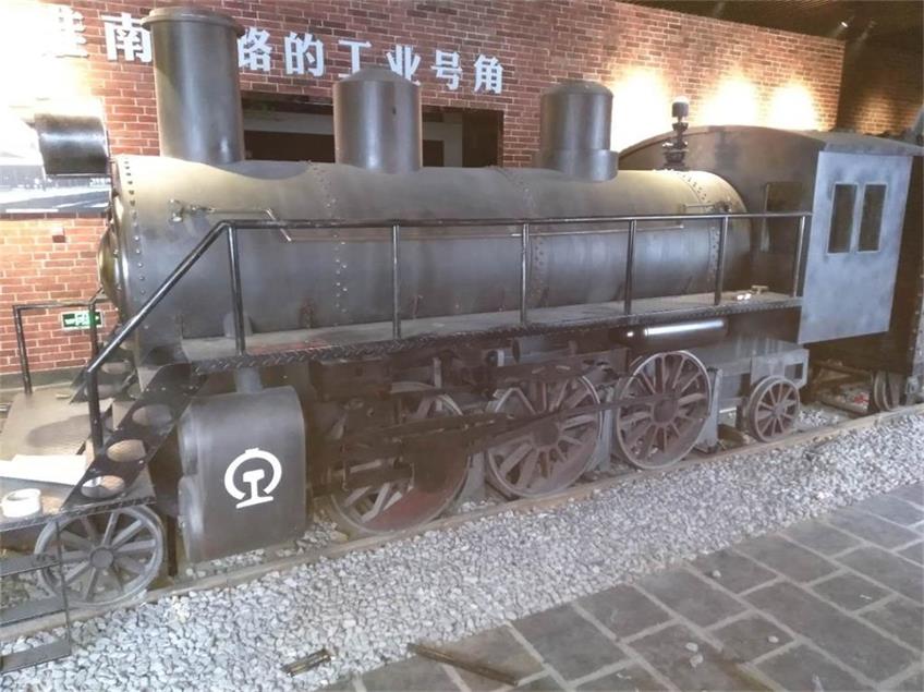榆中县蒸汽火车模型